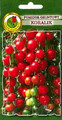 PNOS Pomidor gruntowy Koralik 1g