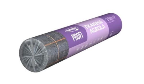 AGRIMPEX Tkanina Agrola 0,80x100 100g czarna
