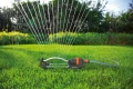 Gardena Zraszacz wahadłowy Aqua S