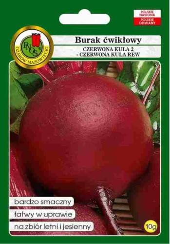 PNOS Burak ćwikłowy Czerwona kula 10g