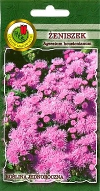 PNOS Żeniszek Pink Ball różowy 0,3g