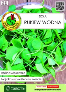 PNOS Rukiew Wodna 0,1g