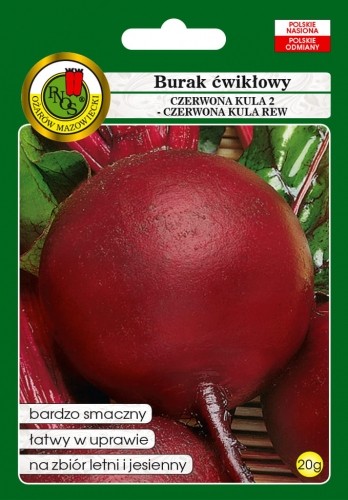 PNOS Burak ćwikłowy czerwona kula 2 - Czerwona kula REW Inkrustowane 10g