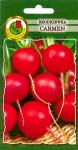 PNOS Rzodkiewka Carmen 10g