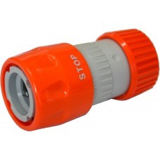 SIROFLEX R4451 Szybkozłączka 1/2 ze stopem